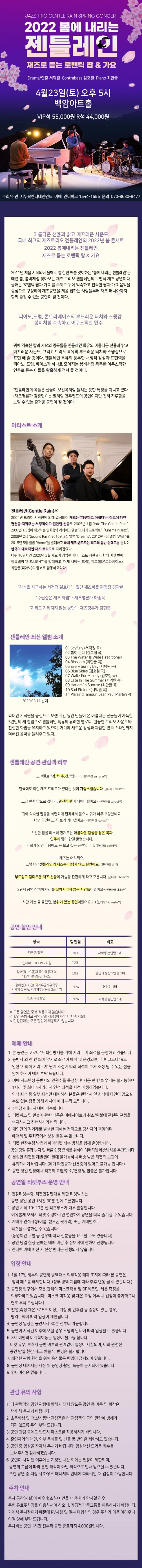 bd5ab3a48ca9a31353601aeb4a4af31b_1645515