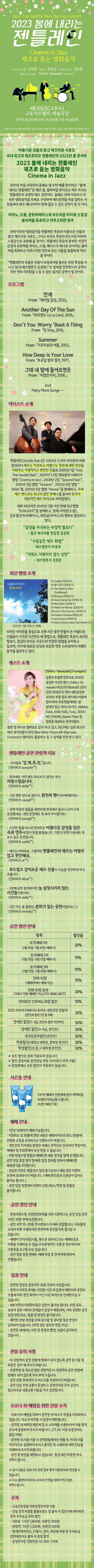 8dbc920cd2739b46d069477eab644730_1673843