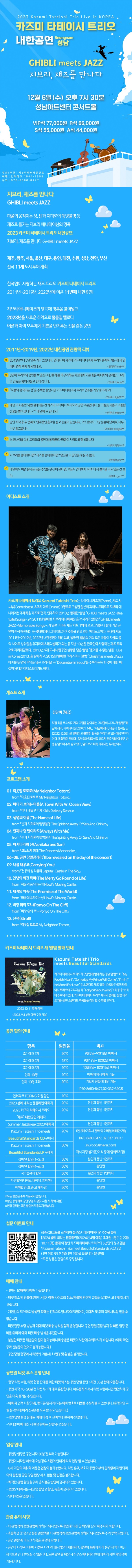 af885ef32d92eac829c56ecfb4b7db1f_1693891