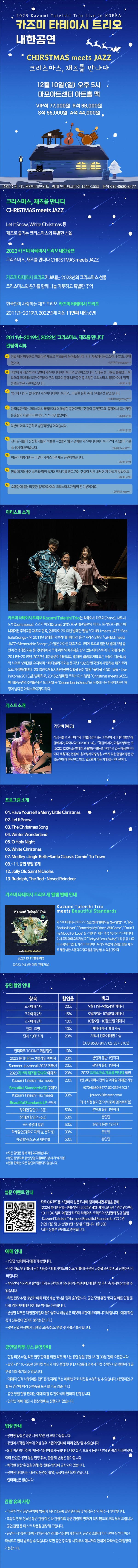 b350cc120efce48ca4583acc07c921ed_1694408