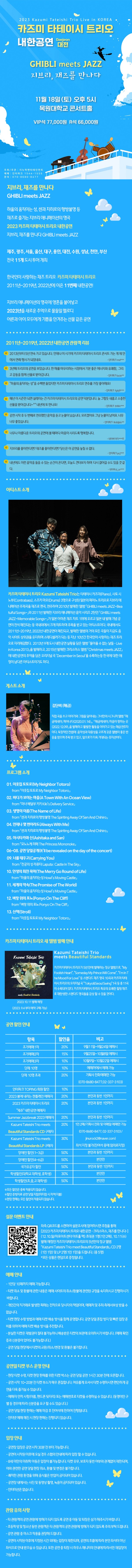 b350cc120efce48ca4583acc07c921ed_1694409