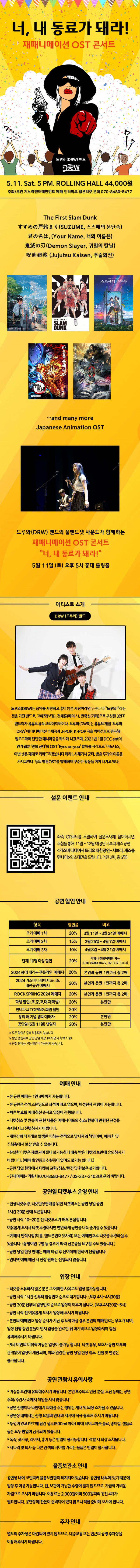 83d020cbe72ff69550048a9692d5bc83_1710203