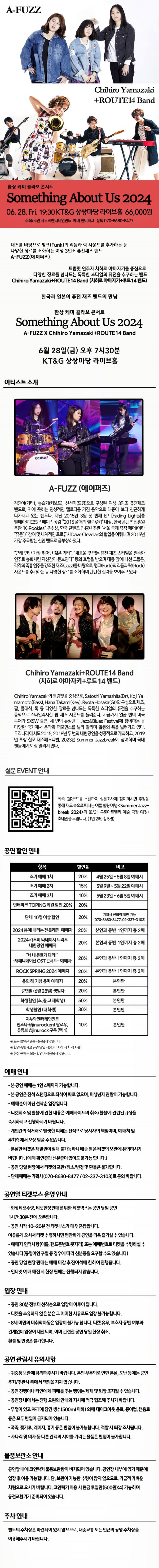 7ade7f9711f692afabd527e8c3592f52_1715822