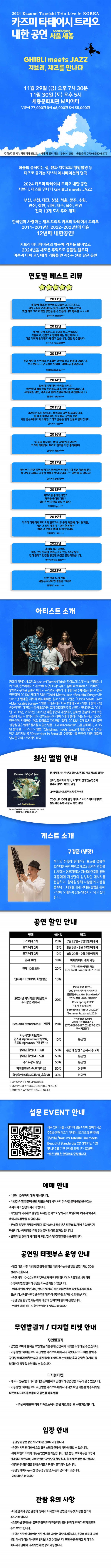 162796e1ad4c3522bc9bf46019c31f56_1721697