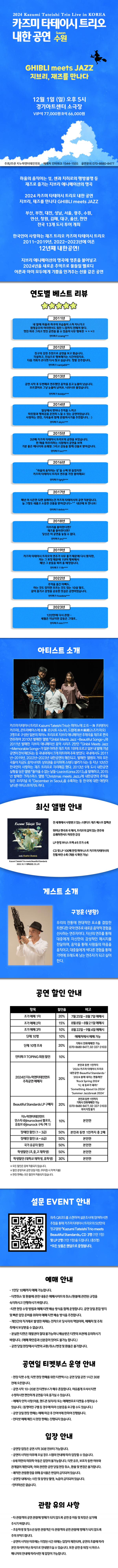 4151737098d281b80587ec74b1c61f9a_1721876