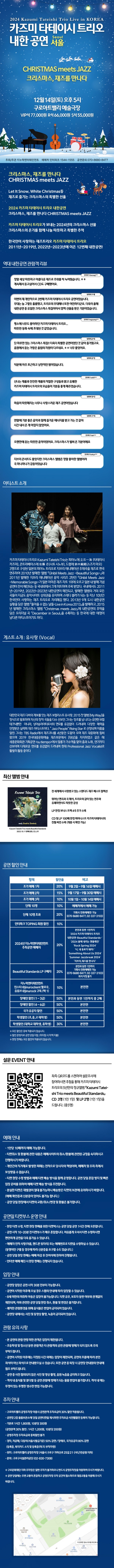 605a9241f46c493e8480a89741219423_1725503