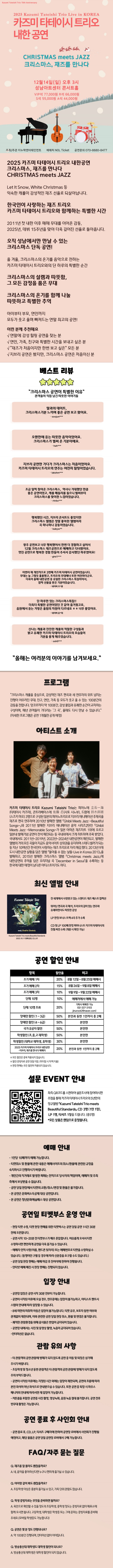 1f92024e192dcb507d63abeb9731d95e_1755051